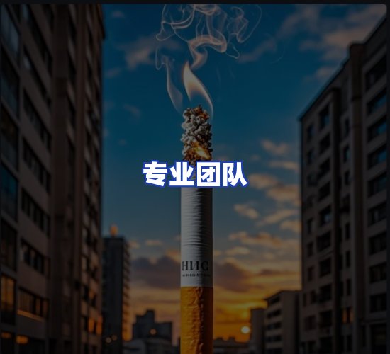 现代化仓储中心